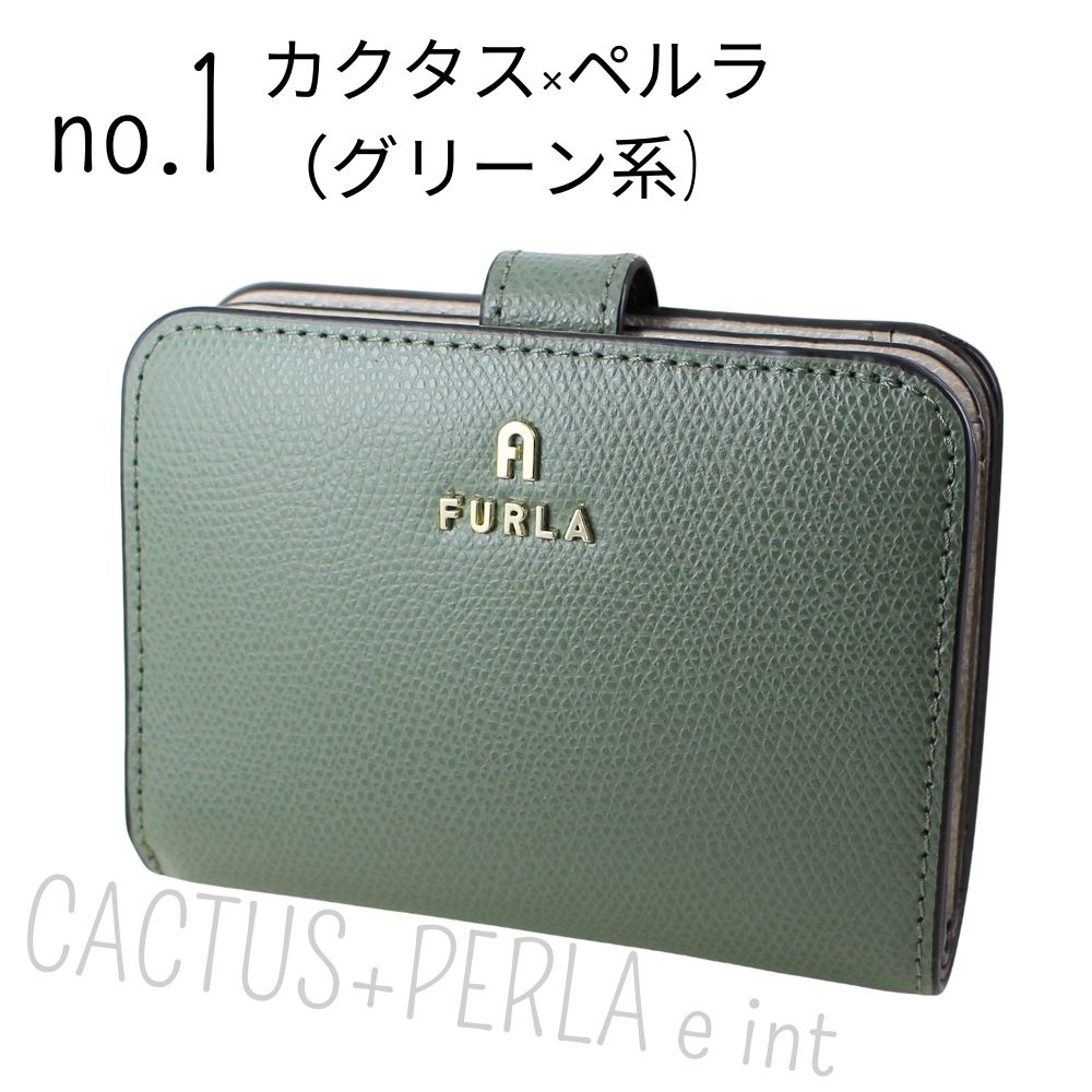 FURLA（フルラ） 二つ折り 財布 レディース 二つ折り財布 小銭入れ 妻