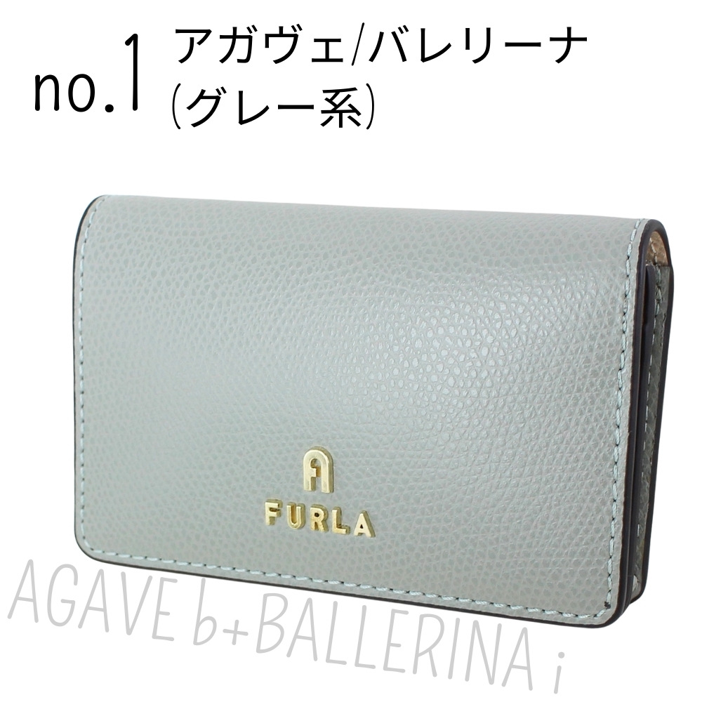 FURLA（フルラ） カードケース レディース 名刺入れ 二つ折り
