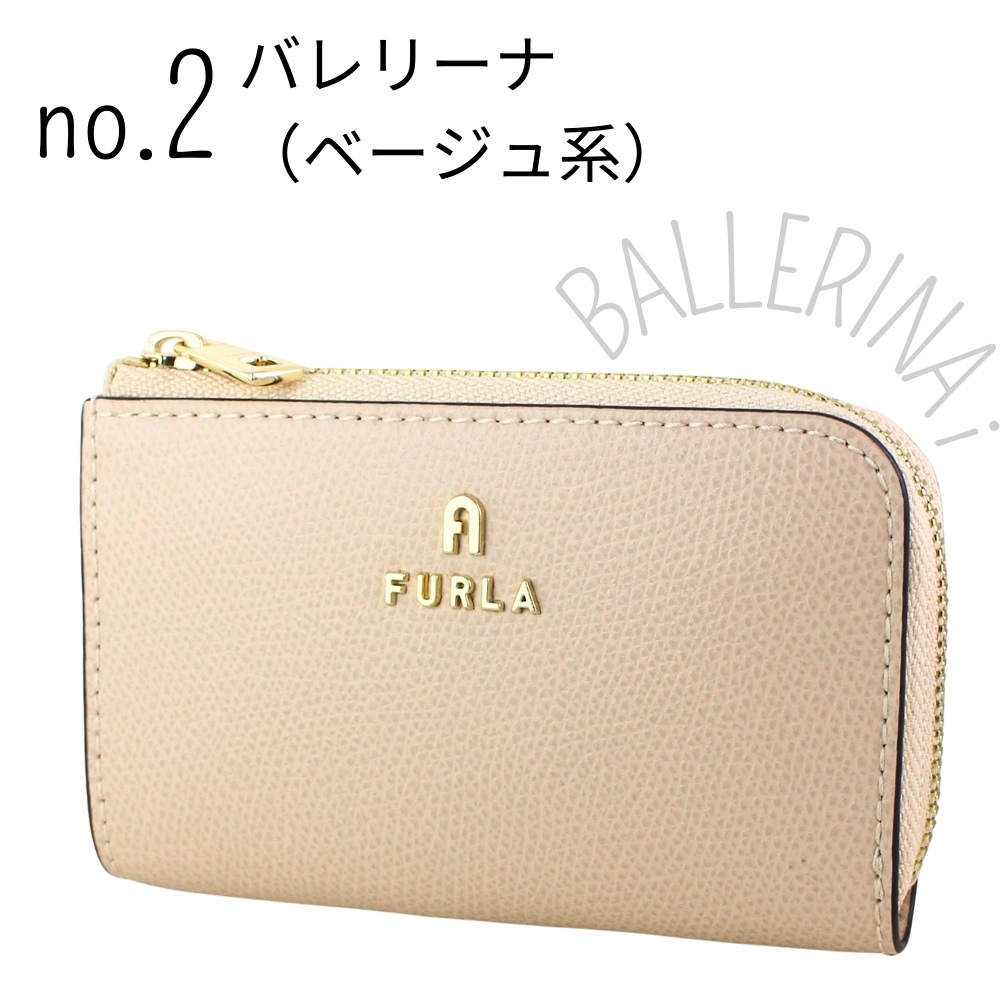 FURLA ベージュ キーケース 本体 新品 FURLA フルラ 4連 キーケース グレーベージュ