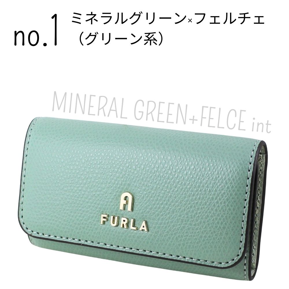 美品　FURLA グレー レザー 6連キーケース　箱付け 楽天市場】フルラ 6連キーケースの通販