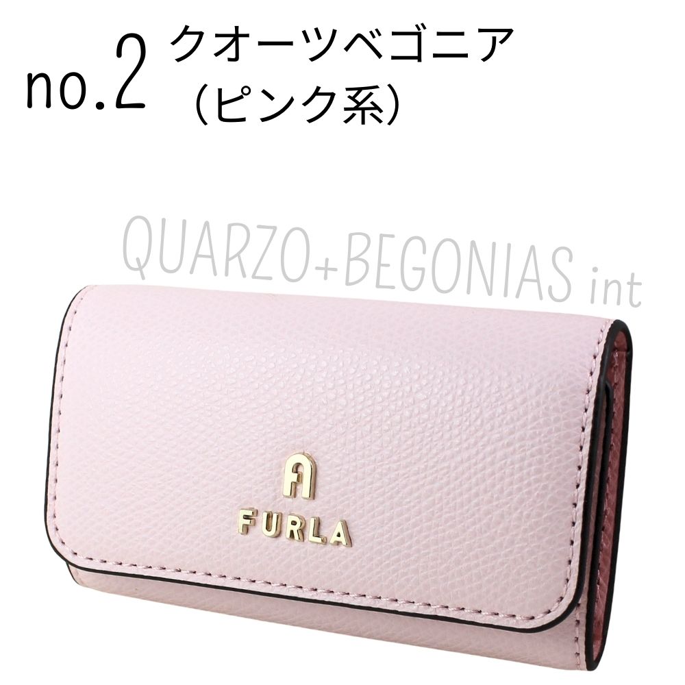 新品未使用　FURLA　ピンク　キーケース フルラ FURLA キーケース （ペオニアピンクバレリーナ
