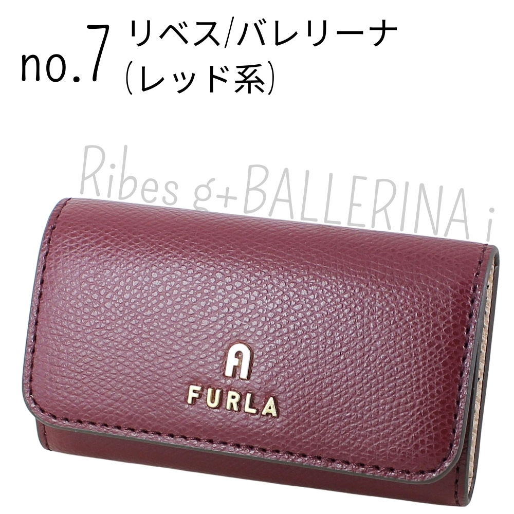 美品 FURLA フルラ キーケース ボルドー FURLA フルラ キーケース レディース レザー おしゃれ かわいい