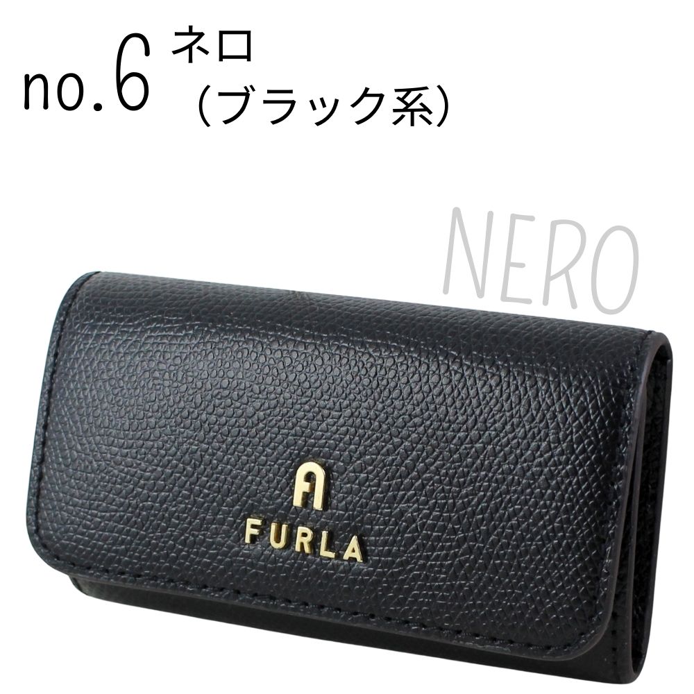 FURLA 黒 レザー キーケース FURLA フルラ キーケース レディース レザー おしゃれ かわいい