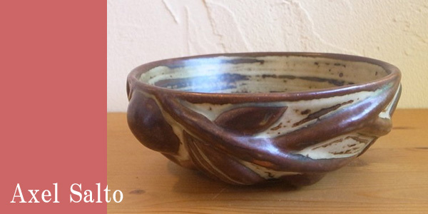 primitive-sanchikagu - Yahoo!ショッピング