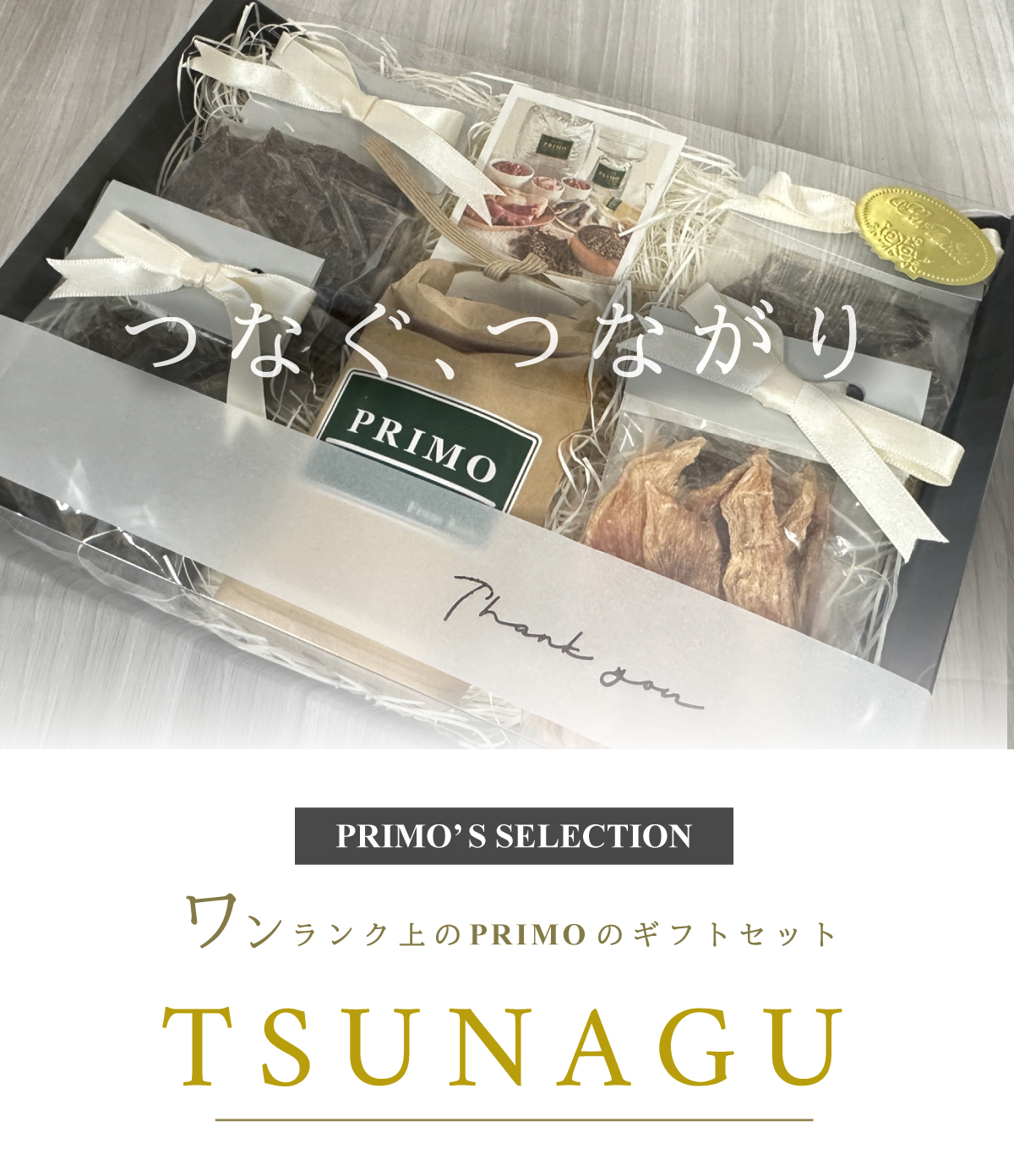 犬のおやつ餌詰め合わせ大特価♡送料無料♡3 犬のおやつ餌詰め合わせ大特価♡送料無料♡3 - メルカリ