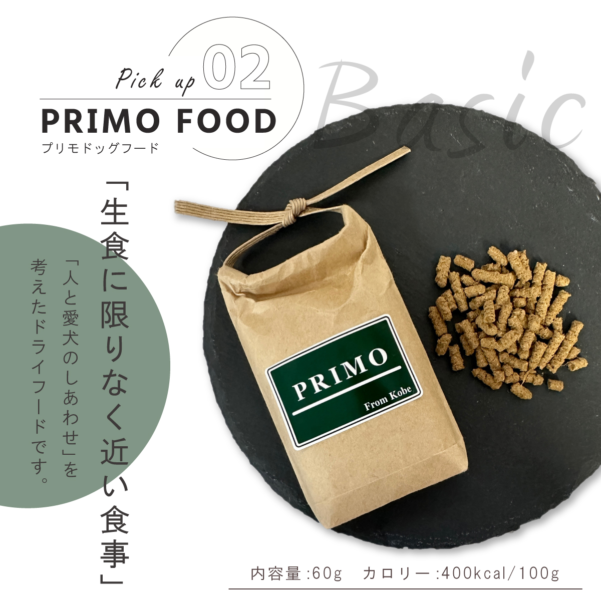 犬のおやつ餌詰め合わせ大特価♡送料無料♡3 犬のおやつ餌詰め合わせ大特価♡送料無料♡3 - メルカリ