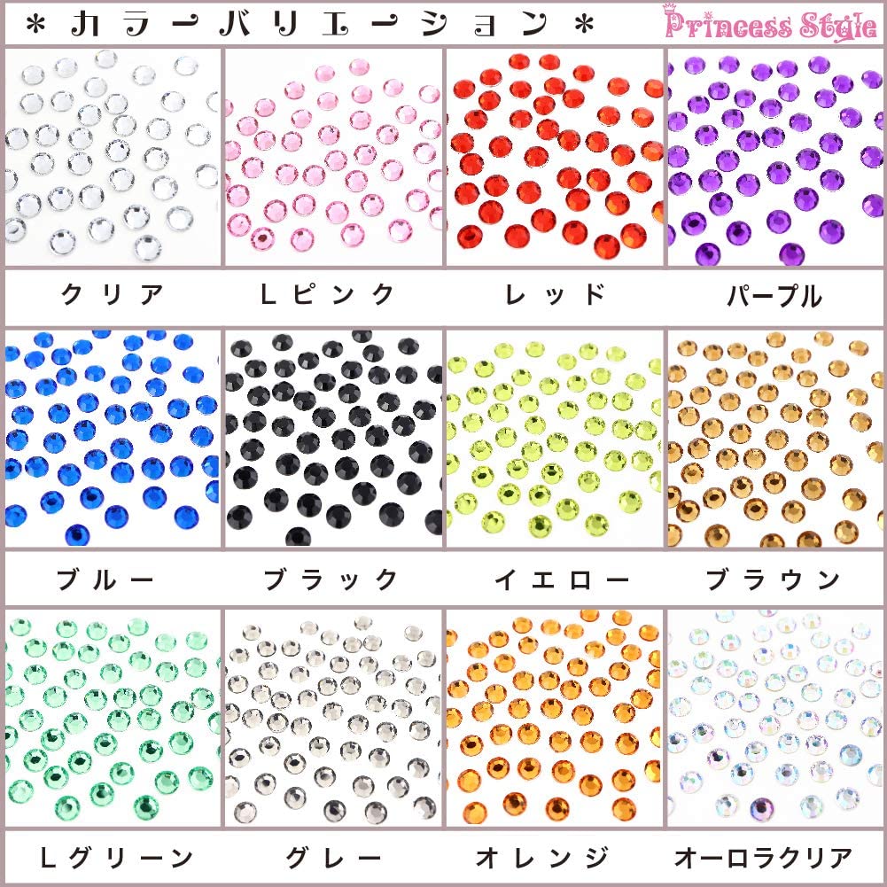 各／約1万粒♥ラインストーン ２mm ３mm／デコパーツ ネイル グレー【2mm3mm半々】 約2000粒 ラインストーン 高分子ストーン