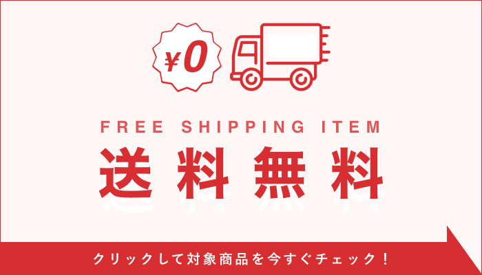 Princess-style ヤフー店 - Yahoo!ショッピング