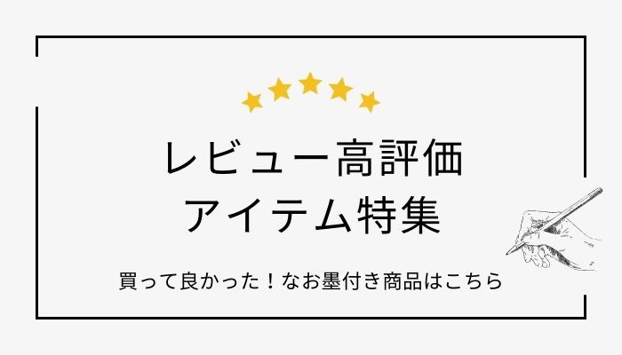 バレッタ　レジン　7.2cm長方形　かすみ草 大人可愛いプリンセスカラー バレッタ レジン 7.2cm長方形 かすみ草 大人可愛いプリンセス