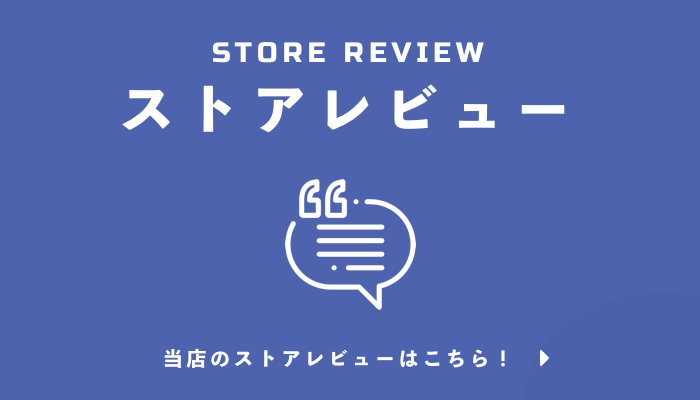 Princess-style ヤフー店 - Yahoo!ショッピング