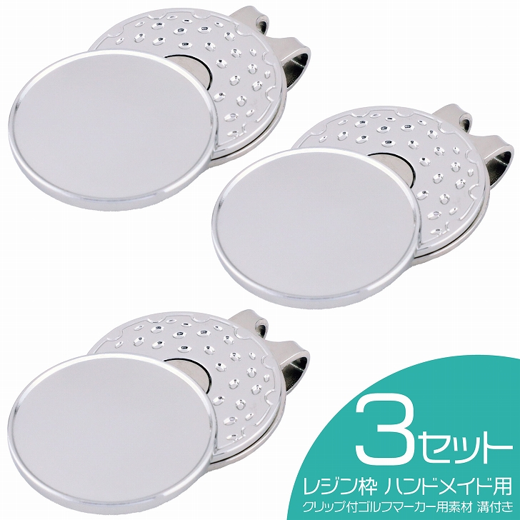 Amazon.co.jp: ランバンスポール クリップ ゴルフ マーカー
