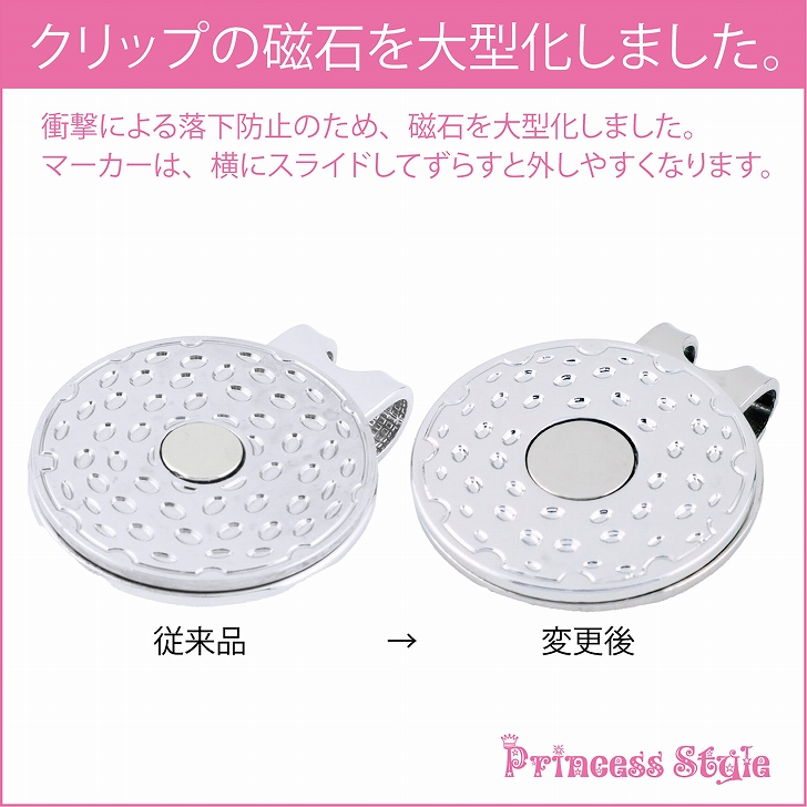 Amazon.co.jp: ランバンスポール クリップ ゴルフ マーカー