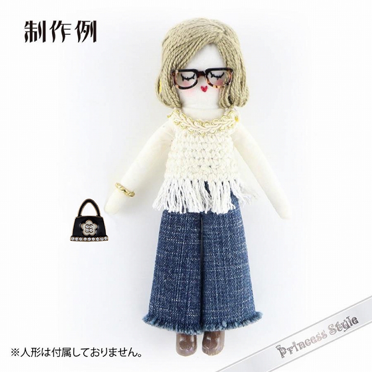 くみっきーさん専用　【希少】リバティ生地使用　ドールチャーム　ハンドメイド ドールチャーム用バッグパーツ 選べるデザイン 単品 【 モール