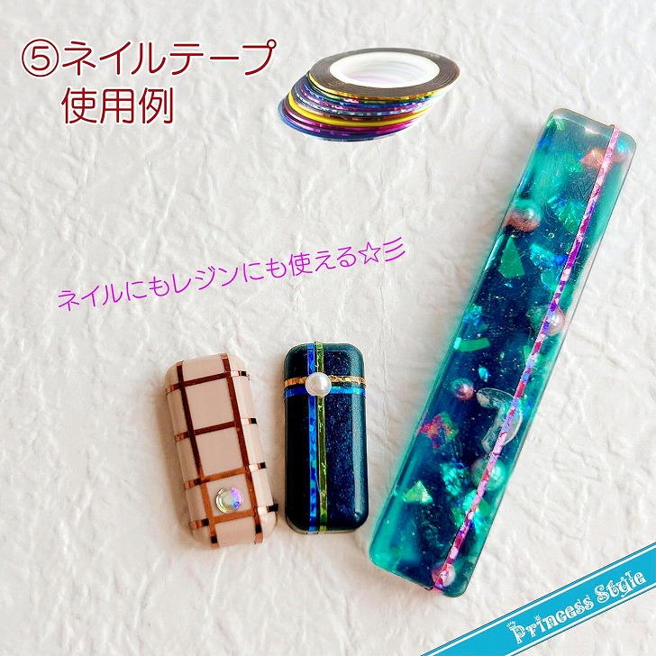 レジン バックライト トレカ スクラップファイル 楽天市場】トレカファイル 大容量 トレカケース 透明 ホルダー