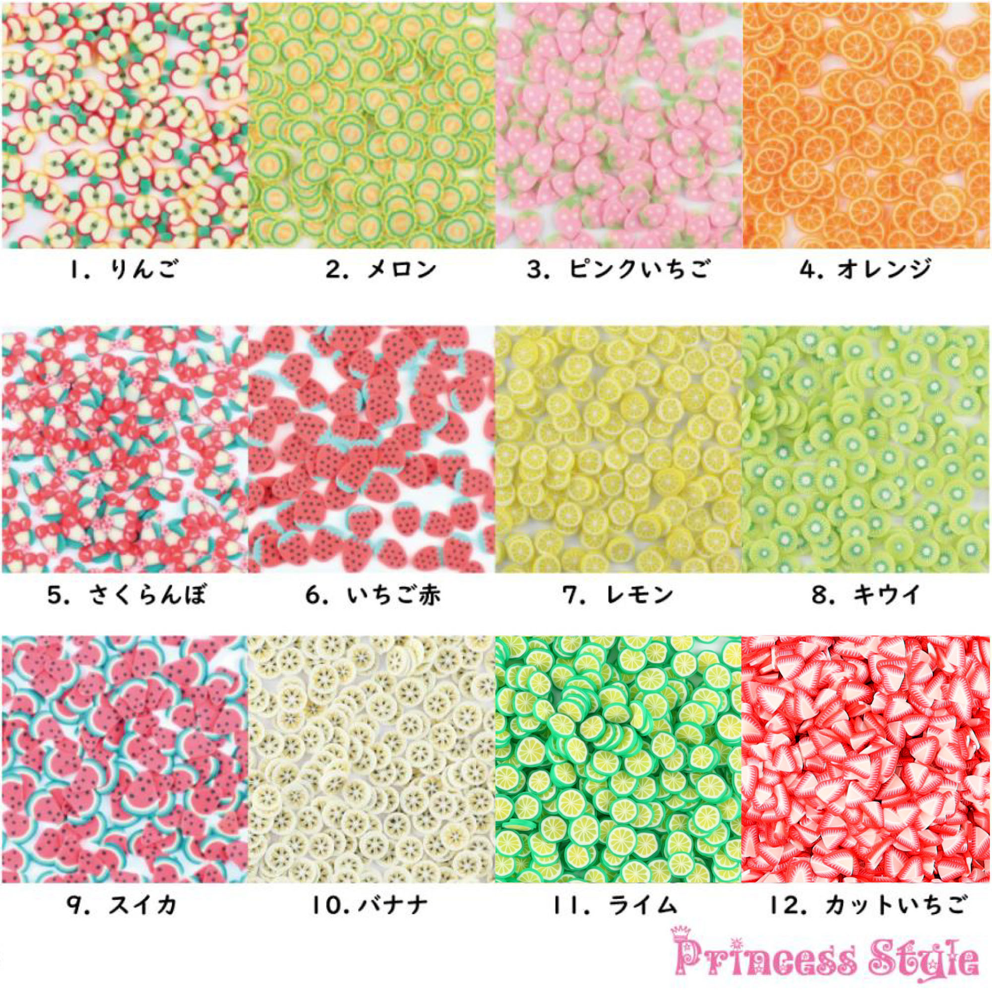 ⑤スライス棒✨フルーツ棒✨ネイル✨レジン✨40本 - 素材/材料