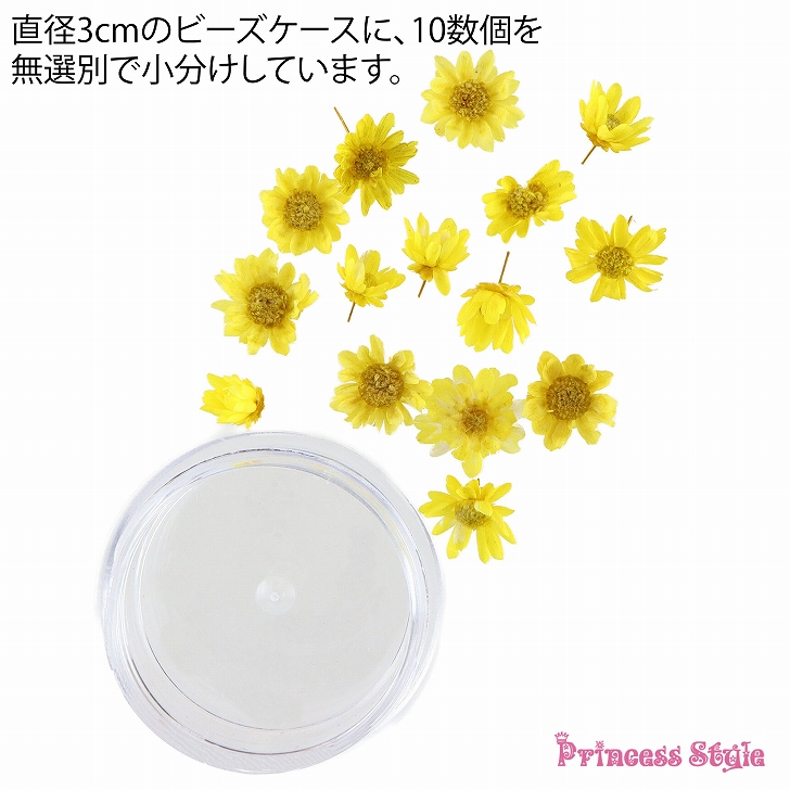 商品画像4