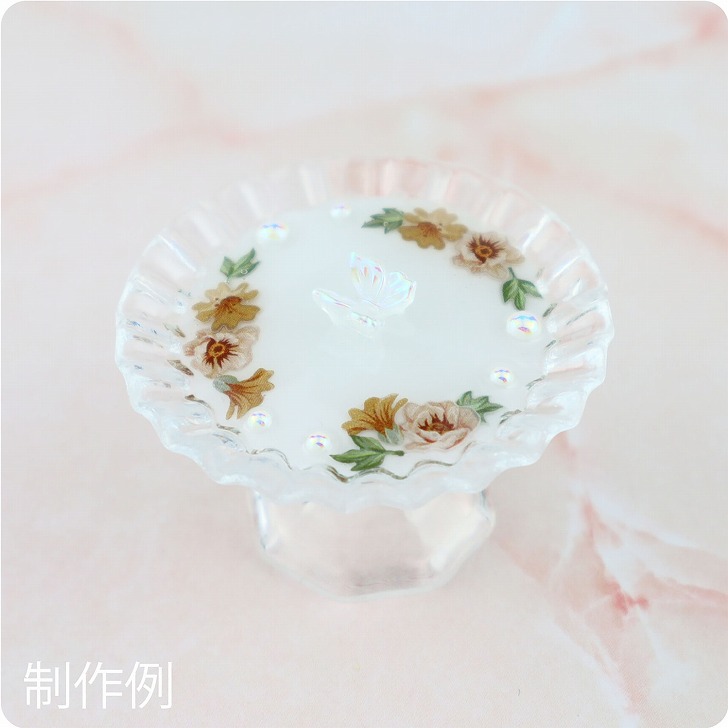 ミニチュア皿 レジン スイーツデコ ハンドメイド用 【 デコ土台 デコ