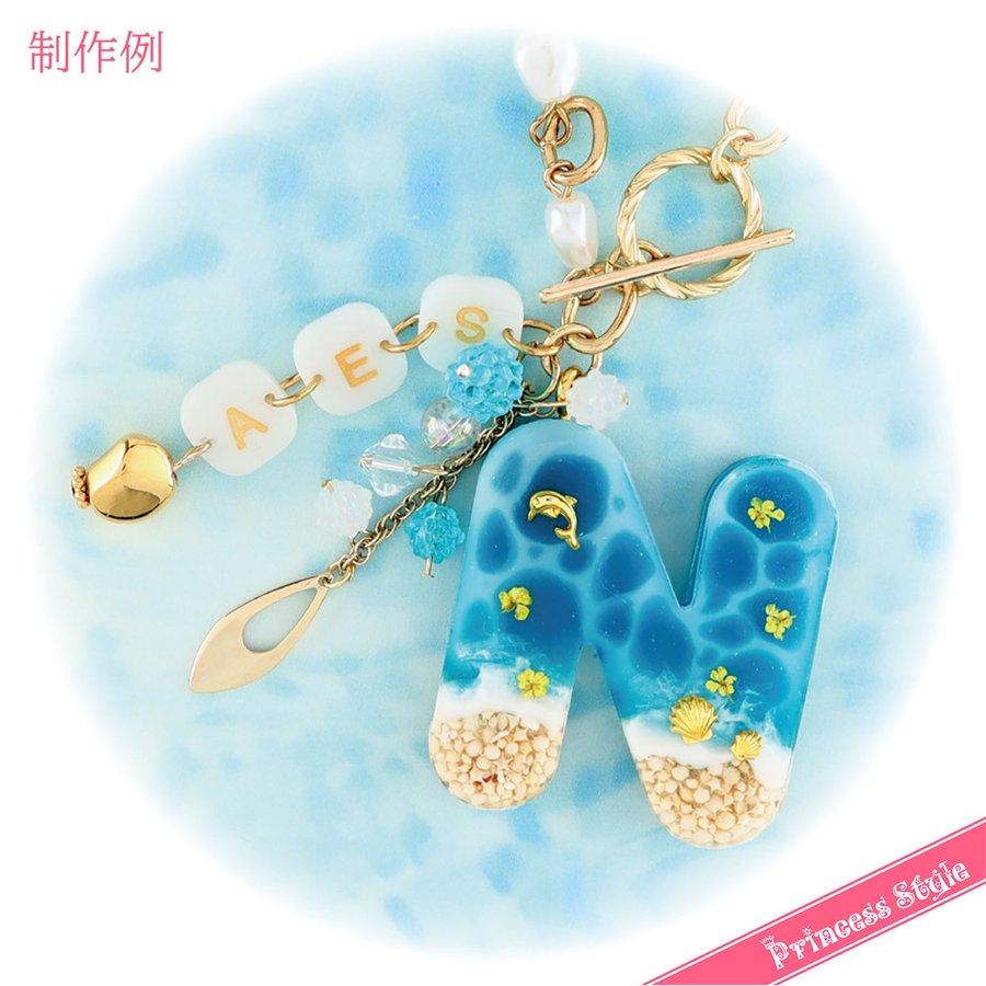 レジンハンドメイドパーツまとめ売り1.1kgセット アクセサリーフラワー押し花 ドライフラワー ミックス セット レジン アクセサリーパーツ