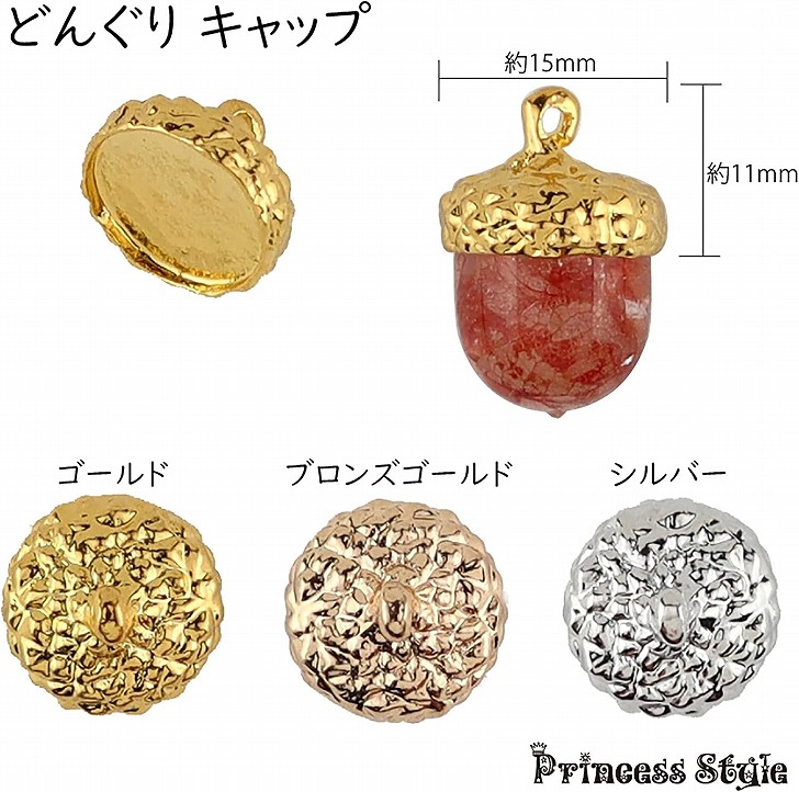 レジンモールドセット 51sR3Y7irCL._AC_UL210_SR210,