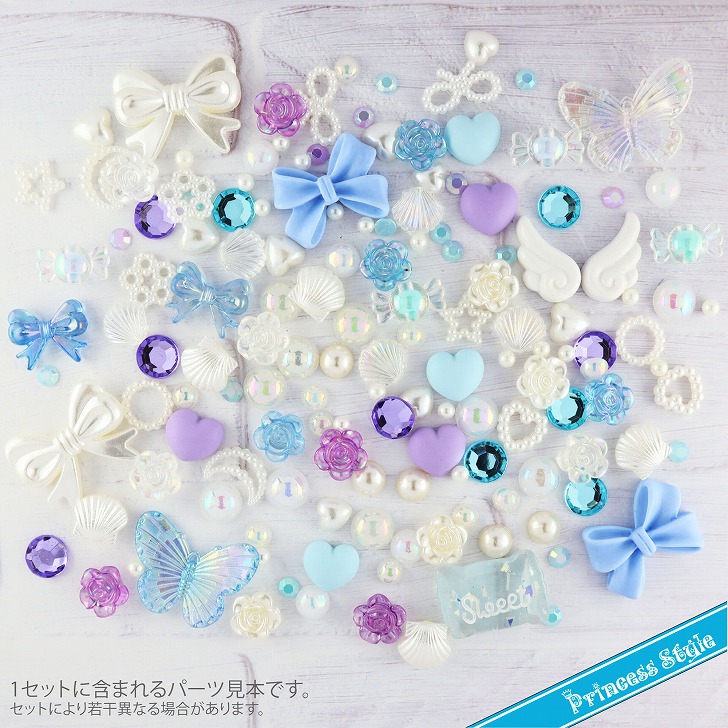 デコパーツ セット dw-03_9.jpg