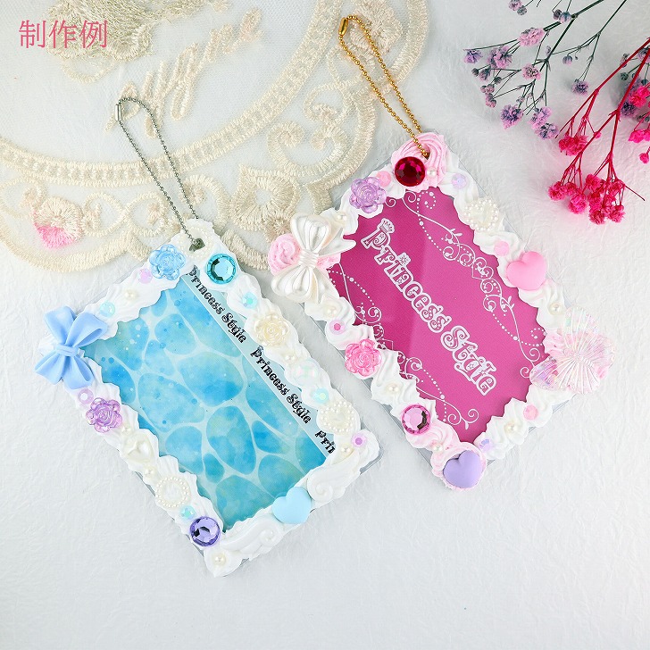 デコパーツ ラインストーン ミックス ホイップデコ トレカデコ 推し活