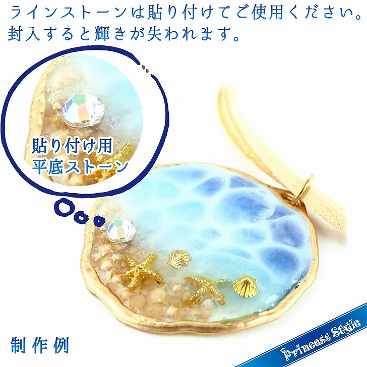 商品画像8