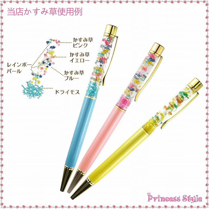商品画像5