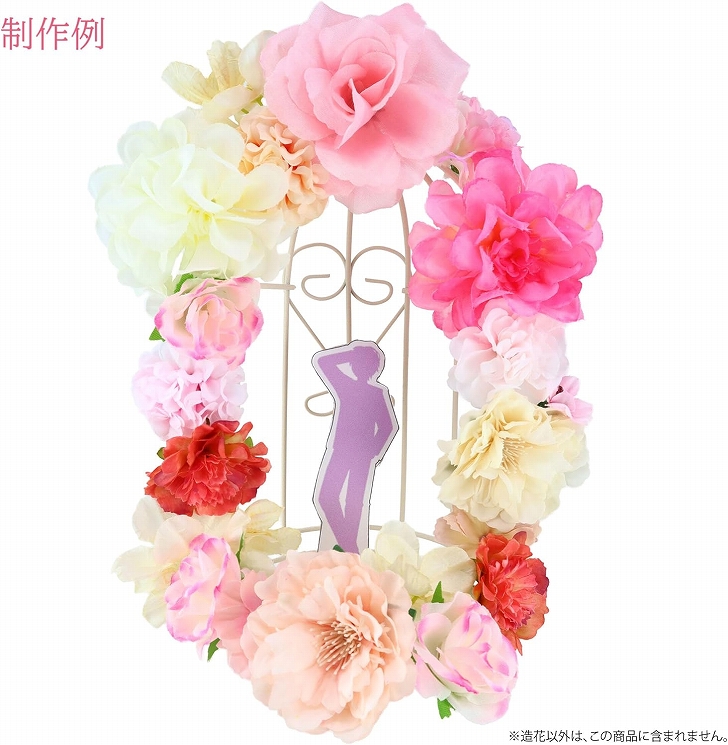 造花 花材 材料 フェイクフラワー 花のみ デコレーション バラ