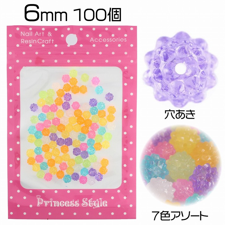 こんぺいとう ビーズ 金平糖 パーツ 穴有 7色アソート 100個セット 6mm : yy-410-33 : Princess-style ヤフー店  - 通販 - Yahoo!ショッピング