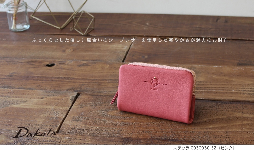 Princessbag プリンセスバッグ Yahoo ショッピング