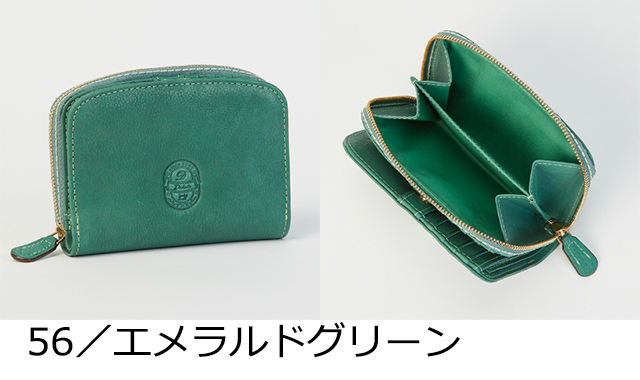 Dakota イデーア 財布 ２つ折り財布　エメラルドグリーン Dakota 公式 ダコタ dakota ダコタ財布 2つ折り財布 財布