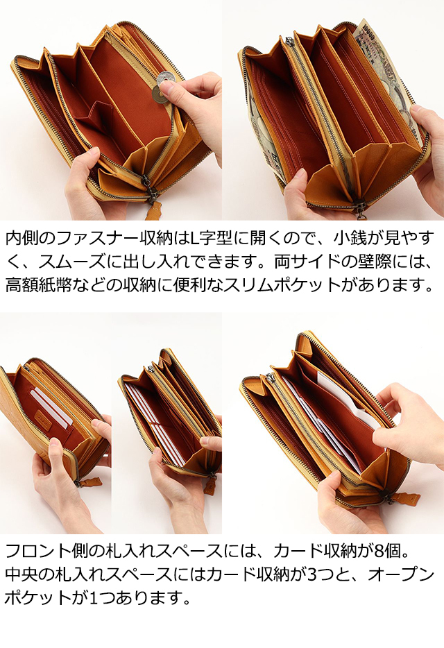 Dakota（ダコタ） 公式 ダコタ財布 長財布 財布 レディース アニマーレ
