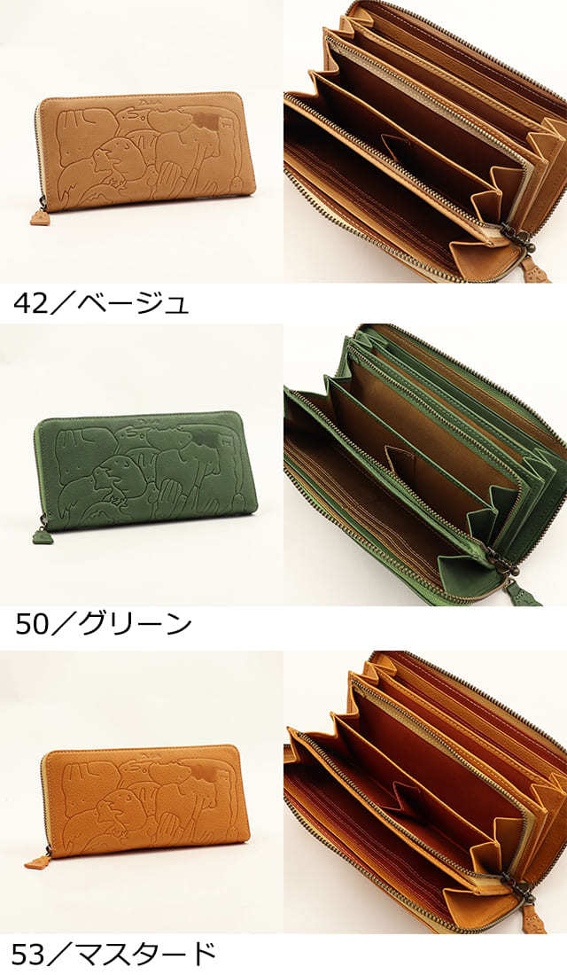 Mintさま専用 0030192-04-1.jpg