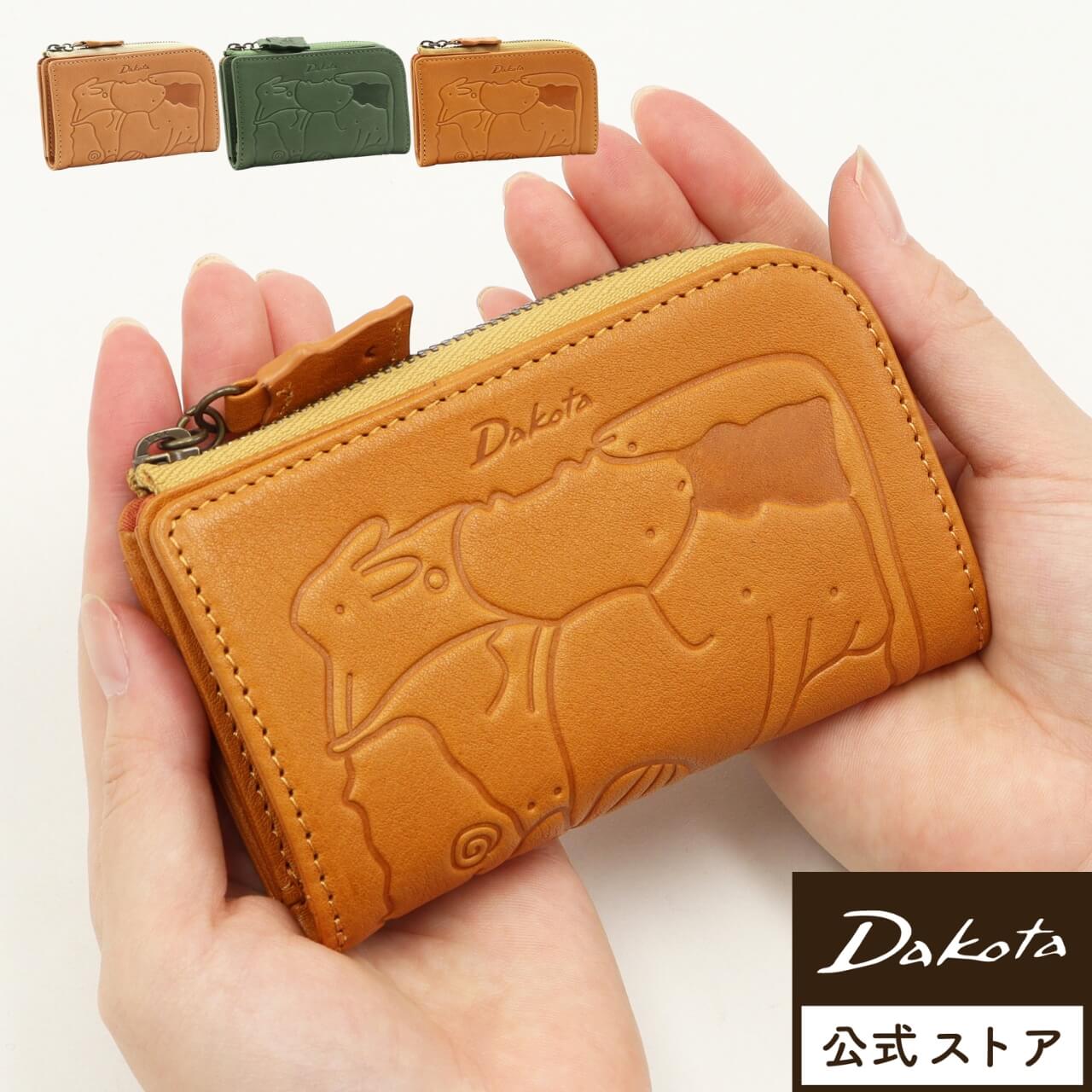 Dakota（ダコタ） 公式 ダコタ財布 雑貨 キーケース 財布 レディース