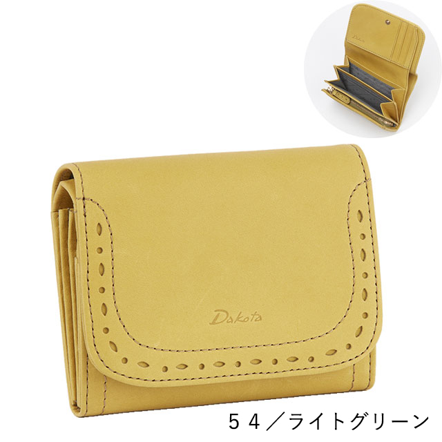 Dakota（ダコタ） 公式 ダコタ財布 二つ折り財布 財布 レディース