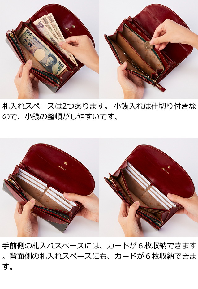 Dakota ダコタ dakota ダコタ財布 長財布 財布 レディース チェルキオ 0030522｜princessbag｜08