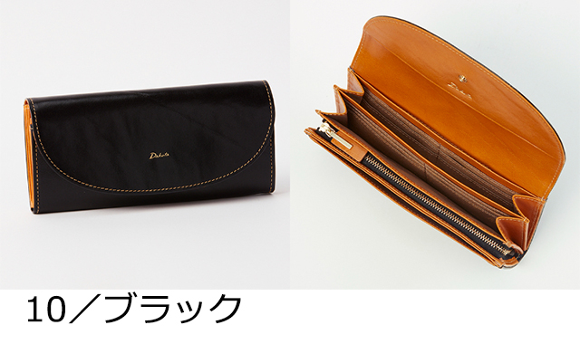 Dakota ダコタ dakota ダコタ財布 長財布 財布 レディース チェルキオ 0030522｜princessbag｜10