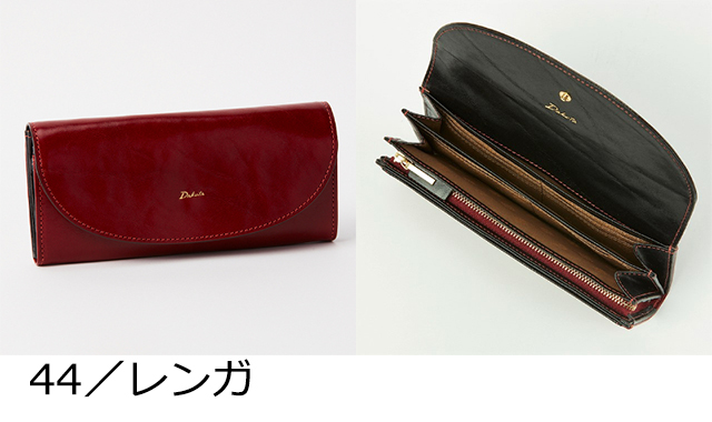 Dakota ダコタ dakota ダコタ財布 長財布 財布 レディース チェルキオ 0030522｜princessbag｜11