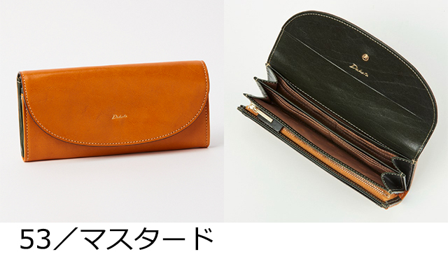 Dakota ダコタ dakota ダコタ財布 長財布 財布 レディース チェルキオ 0030522｜princessbag｜13