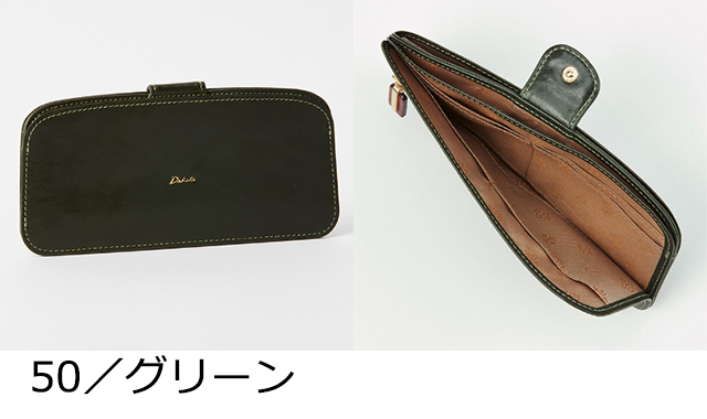 Dakota（ダコタ） 公式 ダコタ財布 長財布 財布 レディース チェルキオ