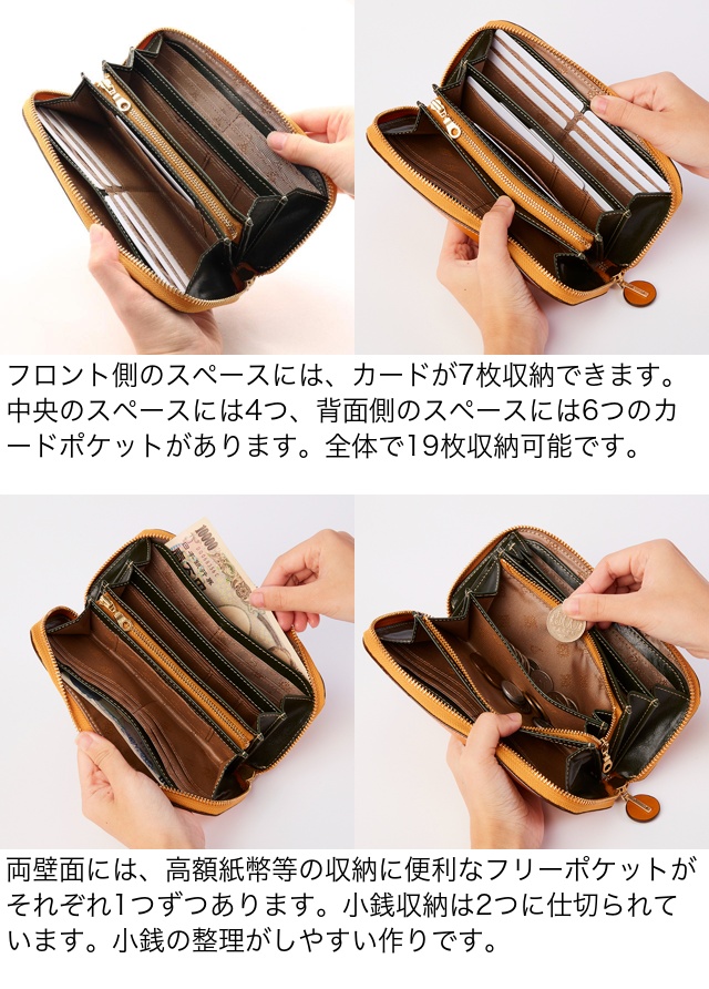 【美品】Dakota ダコタ チェルキオ ラウンドファスナー長財布 マスタード Dakota ダコタ 長財布 レディース チェルキオ ラウンド