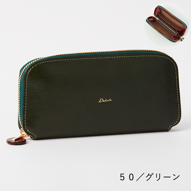 Dakota（ダコタ） 公式 ダコタ財布 長財布 ラウンドファスナー財布