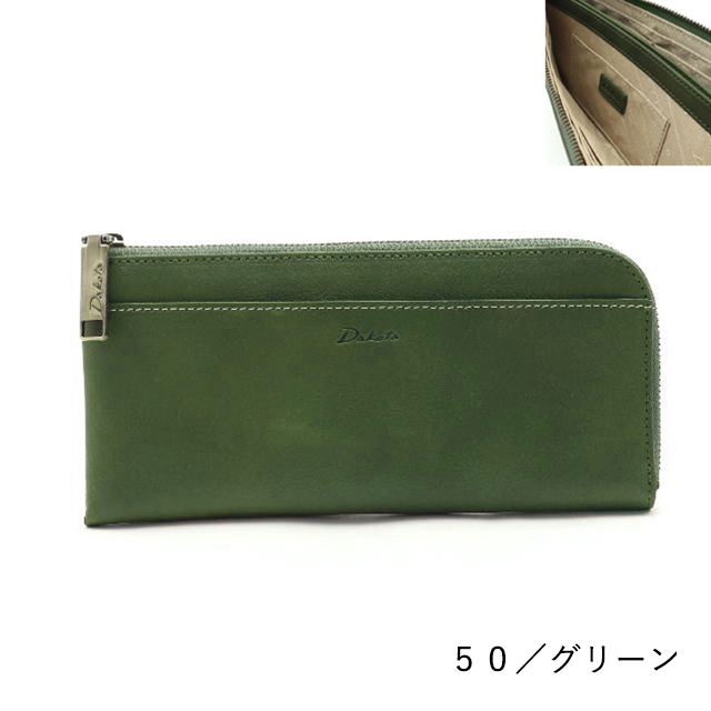 Dakota（ダコタ） 公式 ダコタ財布 長財布 財布 レディース ラルゴ