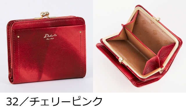 Dakota ダコタ dakota ダコタ財布 2つ折り財布 財布 レディース ペンネロ 0030681｜princessbag｜10