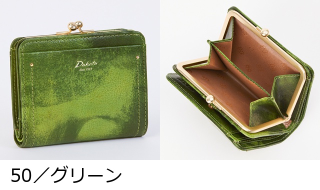 先着1点限✨Dakota ダコタ 二つ折り財布 ペンネロ グリーン 財布 ジップ Dakota 公式 ダコタ dakota ダコタ財布 2つ折り財布 財布