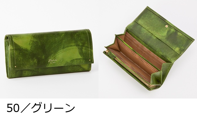 Dakota 公式 ダコタ dakota ダコタ財布 長財布 財布 レディース