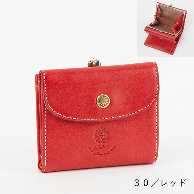 Dakota（ダコタ） 公式 ダコタ財布 二つ折り財布 財布 レディース