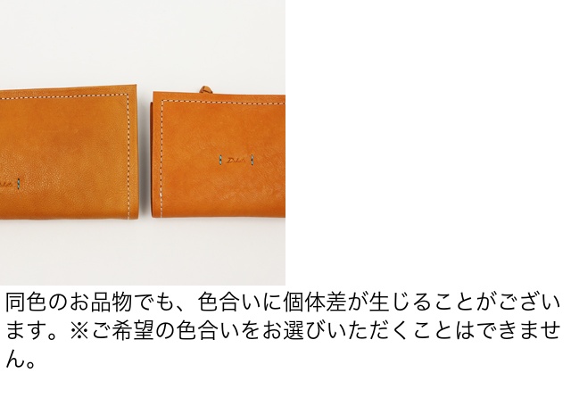 Dakota ダコタ dakota ダコタ財布 カードケース レディース ピアッタ 0031535｜princessbag｜10