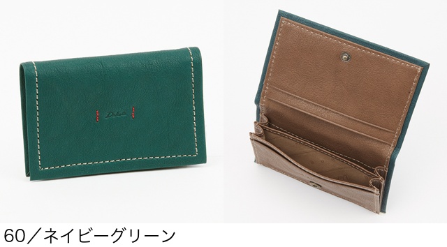 Dakota ダコタ dakota 名刺入れ レディース ピアッタ 0031536｜princessbag｜13