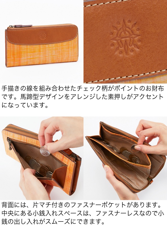 Dakota 【生産終了・残りわずか】公式 ダコタ dakota ダコタ財布